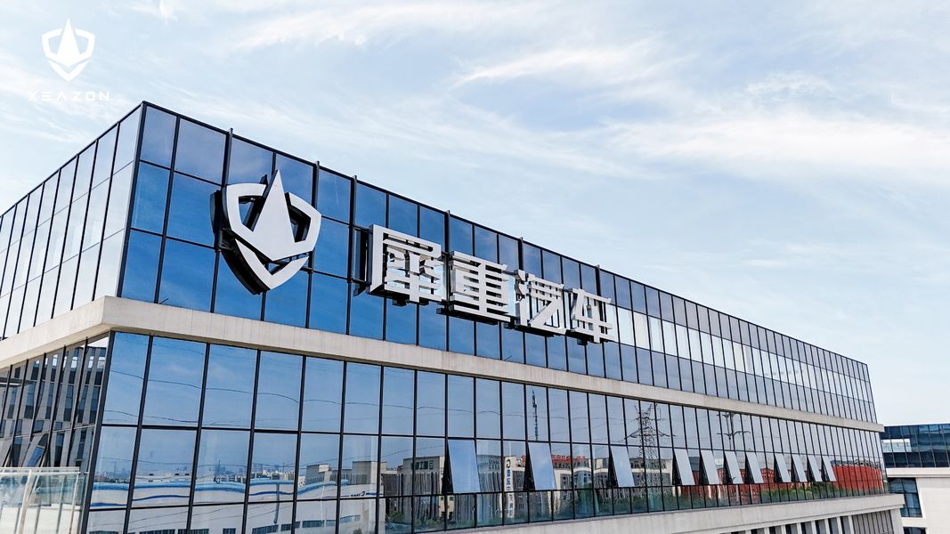 Zhongzhi First Bus Chengdu Co., Ltd.