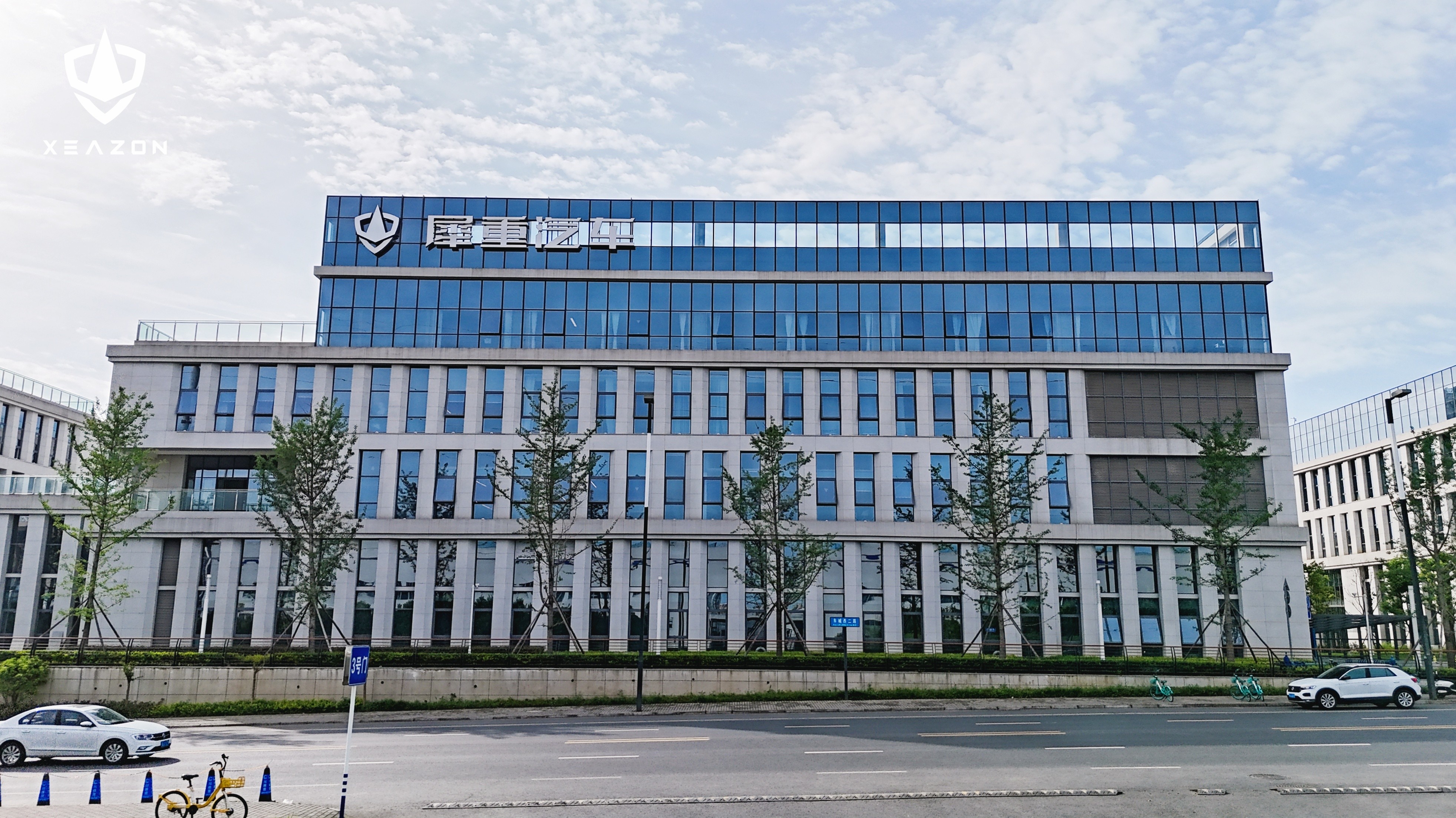 Zhongzhi First Bus Chengdu Co., Ltd.