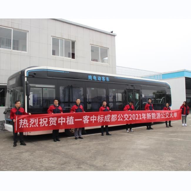 12m LHD  Battery Electric Bus E-Bus 46 seats For Public Transportation with long drive range.