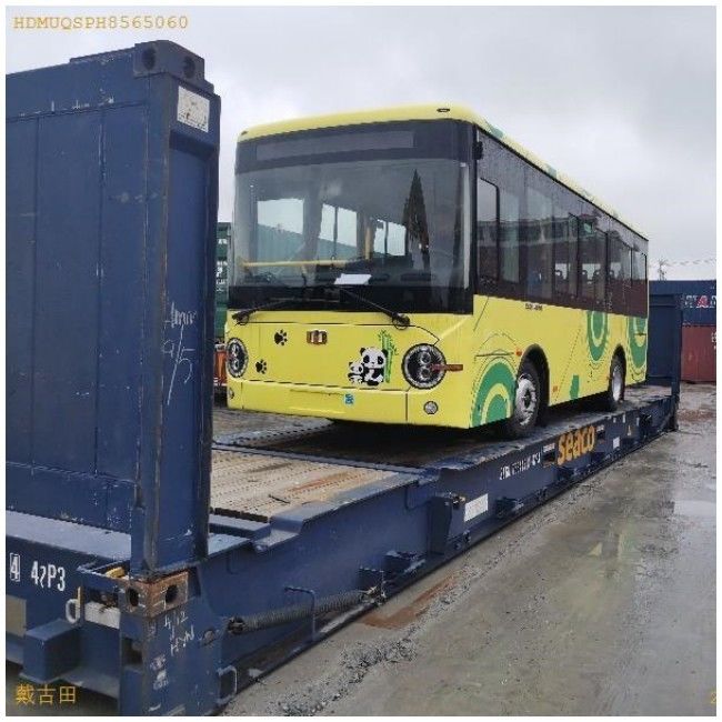 7m 25 Seat Yuchai Diesel City Bus with Low Fuel Consumption and Euro IV Emission