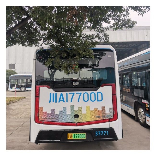 12m Pure Electric Bus Urban Transport City Bus 650Km Mileage Optional 46 Seats