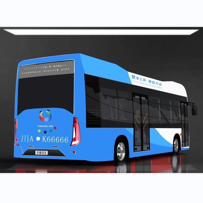 Green Travel 10.5m 27 Seats Elec City Hydrogen Fuel Cell Bus LHD 0 Emission
