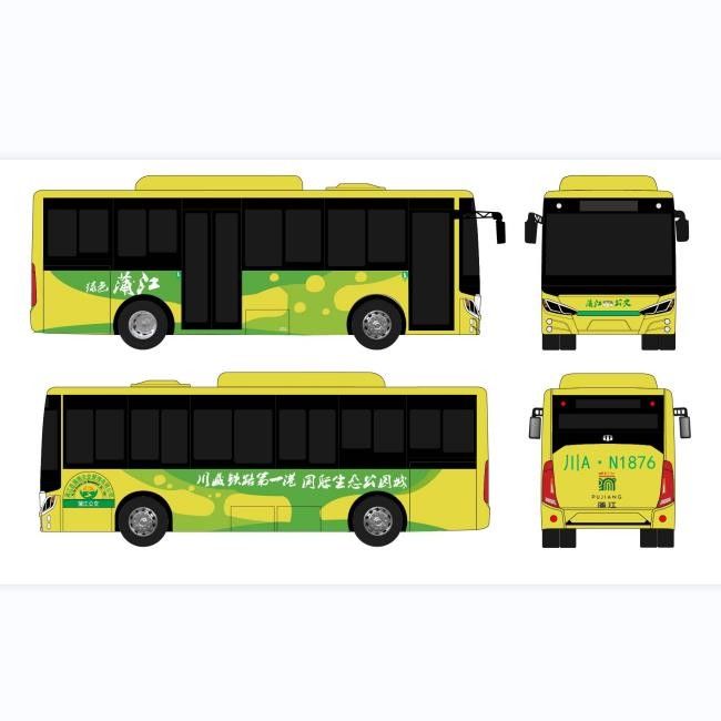 8m Battery Electric Bus with 28 Seats for Public Transit - Pure Electric City Bus