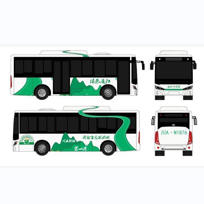 8m 28 Seater Battery Electric Bus with 198.4kwh Battery and 250km Range for City Transit