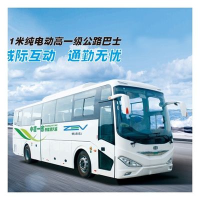 11m Electric Intercity Bus with 45+1 Seats, 238.06 kWh LiFePo4 Battery, and DANA Axle for ZEV Tourist Coach Bus
