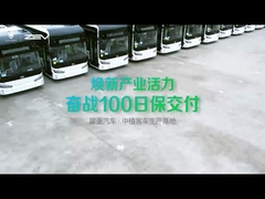 Electric city bus zero emission new energy bus for urban transportation